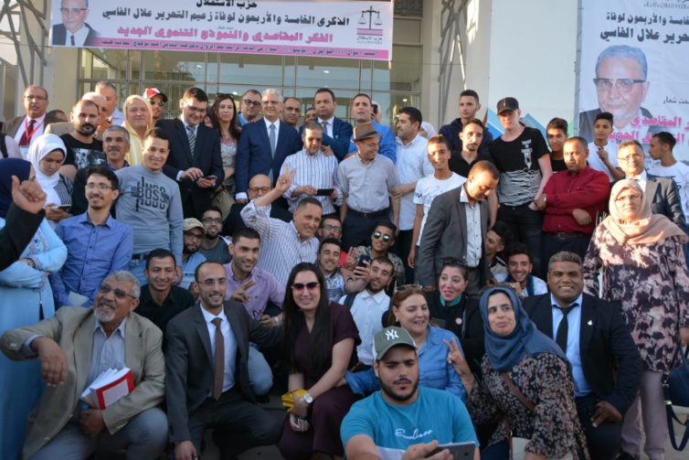 الأخ نزار بركة من طنجة.. يستحضر الفكر المقاصدي والمشروع المجتمعي للزعيم علال الفاسي ويحذر من مغبة جر البلاد إلى تطاحنات اجتماعية وطبقية  الأخ نزار بركة من طنجة.. يستحضر الفكر المقاصدي والمشروع المجتمعي للزعيم علال الفاسي ويحذر من مغبة جر البلاد إلى تطاحنات اجتماعية وطبقية