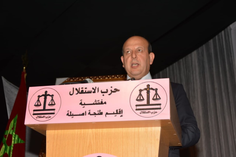 الأخ عبد الجبار الراشيدي: ذكرى الزعيم علال الفاسي.. تجديد العهد والوفاء ببناء مغرب قوي متضامن وديمقراطي ينعم فيه المغاربة بالأمن والاستقرار والكرامة الأخ عبد الجبار الراشيدي: ذكرى الزعيم علال الفاسي.. تجديد العهد والوفاء ببناء مغرب قوي متضامن وديمقراطي ينعم فيه المغاربة بالأمن والاستقرار والكرامة