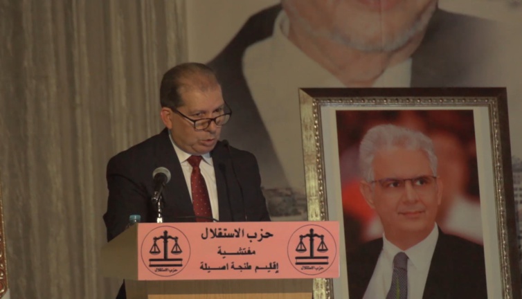 الأخ الأمين بنجيد : ذكرى الزعيم علال الفاسي.. ترسيخ لفكره النضالي التحرري المتمثل في بناء خط سياسي واضح ومشروع مجتمعي متكامل الأخ الأمين بنجيد : ذكرى الزعيم علال الفاسي.. ترسيخ لفكره النضالي التحرري المتمثل في بناء خط سياسي واضح ومشروع مجتمعي متكامل