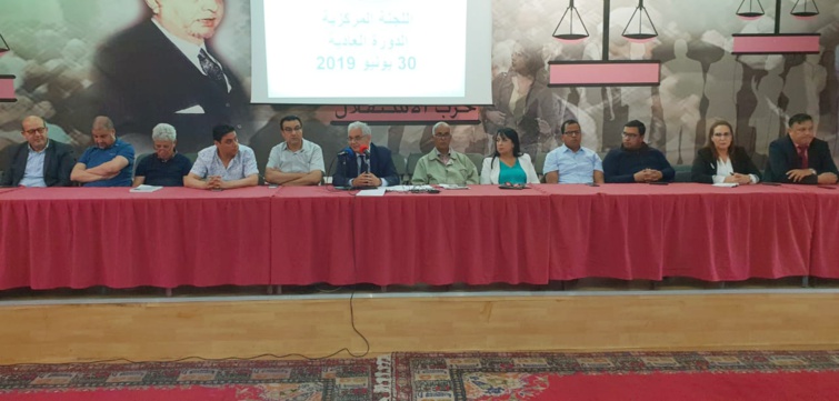 الأخ نزار بركة يدعو إلى إرساء تعاقد جديد يعيد الثقة لمغاربة العالم ويفعل مقومات المواطنة الكاملة الأخ نزار بركة يدعو إلى إرساء تعاقد جديد يعيد الثقة لمغاربة العالم ويفعل مقومات المواطنة الكاملة