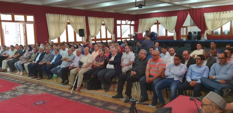 الأخ نزار بركة يدعو إلى إرساء تعاقد جديد يعيد الثقة لمغاربة العالم ويفعل مقومات المواطنة الكاملة الأخ نزار بركة يدعو إلى إرساء تعاقد جديد يعيد الثقة لمغاربة العالم ويفعل مقومات المواطنة الكاملة