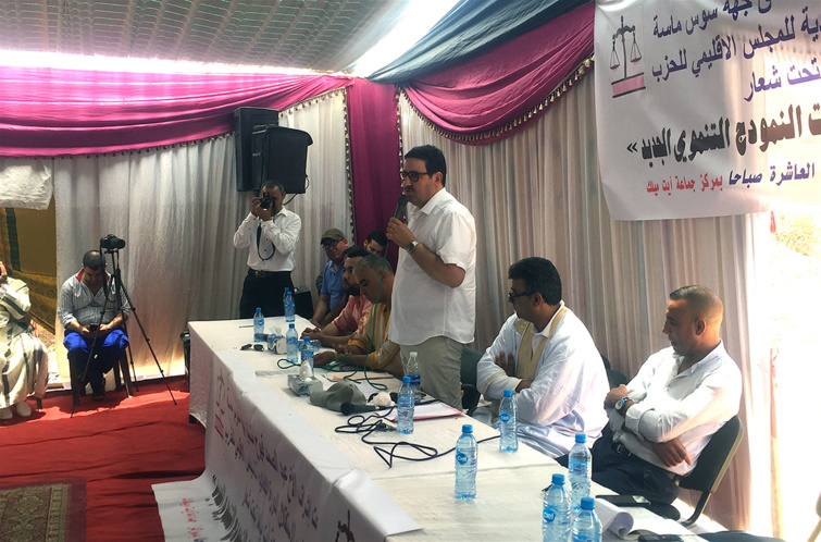 الاخ عبد الصمد قيوح يترأس الدورة العادية للمجلس الاقليمي للحزب الاستقلال باشتوكة أيت باه الاخ عبد الصمد قيوح يترأس الدورة العادية للمجلس الاقليمي للحزب الاستقلال باشتوكة أيت باه