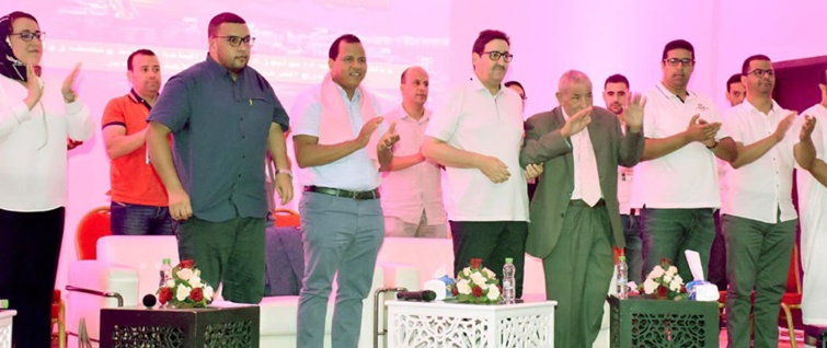 في بيان المؤتمر الجهوي لمنظمة الشبيبة الاستقلالية بجهة سوس ماسة