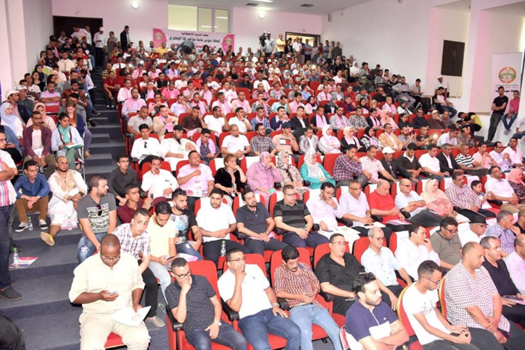 في بيان المؤتمر الجهوي لمنظمة الشبيبة الاستقلالية بجهة سوس ماسة