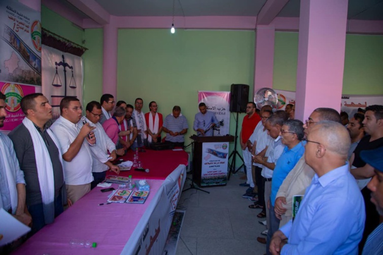 في المؤتمر الجهوي للشبيبة الاستقلالية بجهة درعة تافيلالت في المؤتمر الجهوي للشبيبة الاستقلالية بجهة درعة تافيلالت