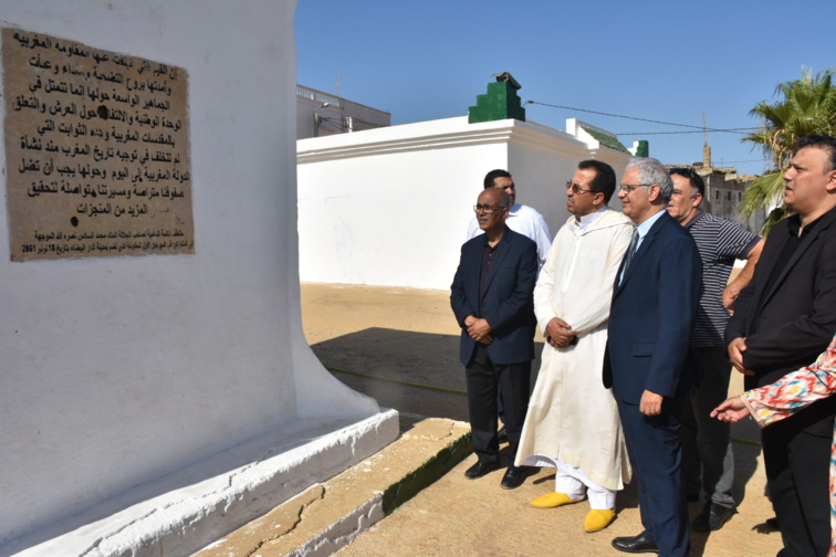 الأخ نزار بركة من موقع معركة وادي المخازن.. يستحضر دلالات وراهنية الذكرى في غمرة احتفالات الشعب المغربي بعيد العرش ويدعو الحكومة إلى إنصاف المنطقة وتمكين ساكنتها من ثمار التنمية الأخ نزار بركة من موقع معركة وادي المخازن.. يستحضر دلالات وراهنية الذكرى في غمرة احتفالات الشعب المغربي بعيد العرش ويدعو الحكومة إلى إنصاف المنطقة وتمكين ساكنتها من ثمار التنمية