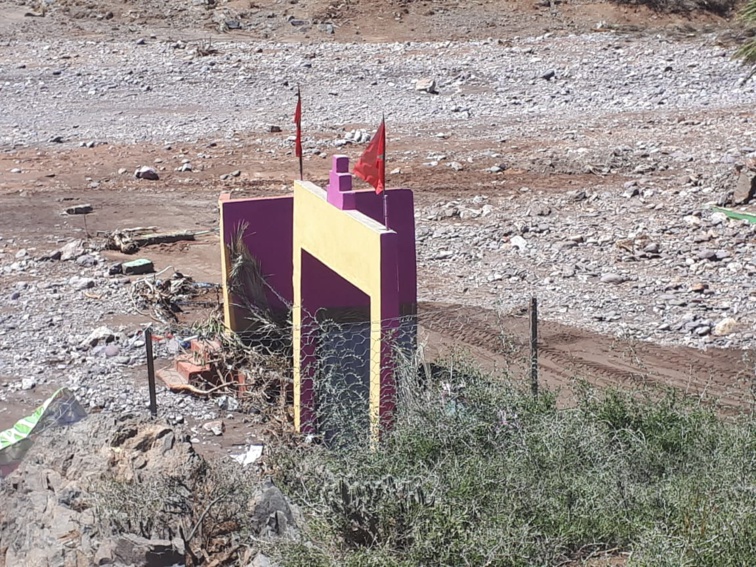 وفد عن حزب الاستقلال برئاسة الأخت زينب قيوح يقوم بزيارة لعائلات وأسر ضحايا "فاجعة تارودانت" وفد عن حزب الاستقلال برئاسة الأخت زينب قيوح يقوم بزيارة لعائلات وأسر ضحايا "فاجعة تارودانت"