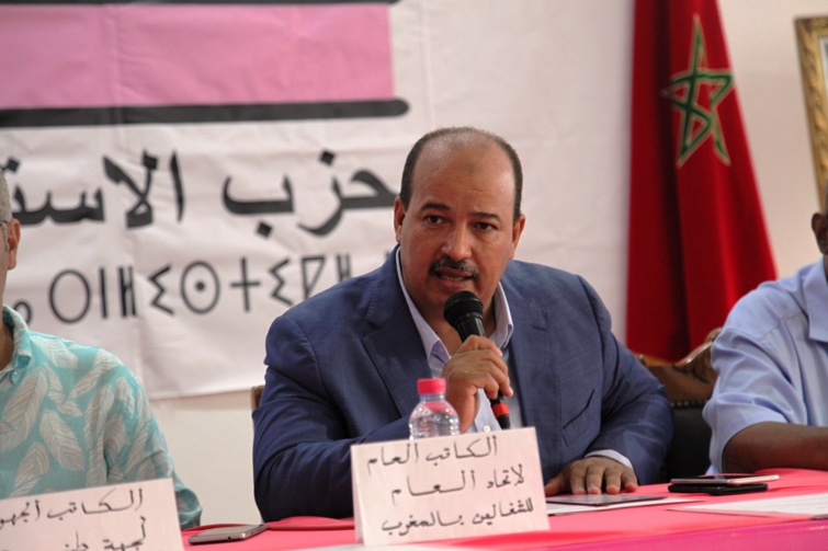 الأخ النعم ميارة يترأس المؤتمرين الإقليمي والجهوي للجامعة الوطنية لموظفي وأعوان قطاع الشباب والرياضة بجهة طنجة تطوان الحسيمة