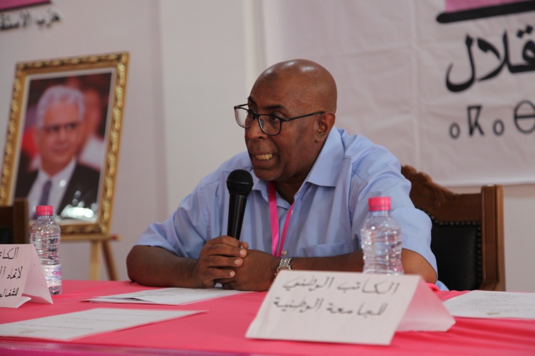 الأخ النعم ميارة يترأس المؤتمرين الإقليمي والجهوي للجامعة الوطنية لموظفي وأعوان قطاع الشباب والرياضة بجهة طنجة تطوان الحسيمة