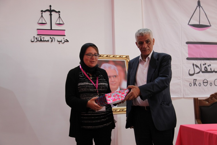 الأخ النعم ميارة يترأس المؤتمرين الإقليمي والجهوي للجامعة الوطنية لموظفي وأعوان قطاع الشباب والرياضة بجهة طنجة تطوان الحسيمة