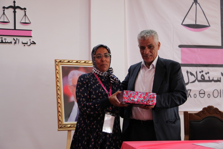 الأخ النعم ميارة يترأس المؤتمرين الإقليمي والجهوي للجامعة الوطنية لموظفي وأعوان قطاع الشباب والرياضة بجهة طنجة تطوان الحسيمة