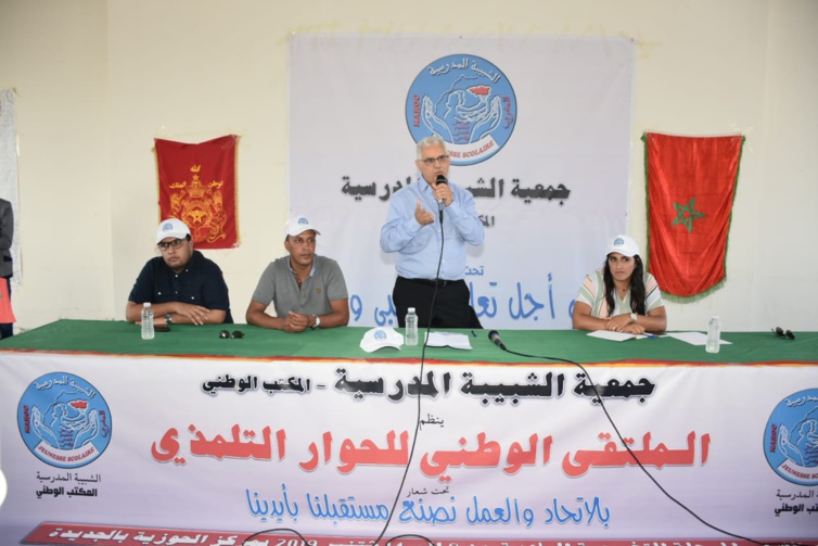 في لقاء مفتوح مع الشبيبة المدرسية بالحوزية.. الأخ نزار بركة الشباب اليوم في حاجة إلى أن يلامس بالفعل مظاهر استعادة الثقة وحظوظه في الارتقاء الاجتماعي