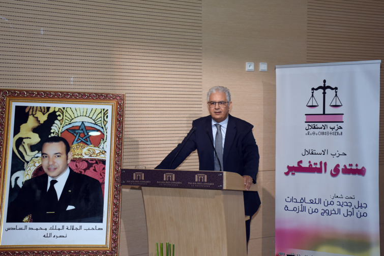 الأخ نزار بركة في منتدى "التفكير التعادلي".. الذكاء الاستقلالي يرصد مسالك وأجرأة الخروج من الأزمة الأخ نزار بركة في منتدى "التفكير التعادلي".. الذكاء الاستقلالي يرصد مسالك وأجرأة الخروج من الأزمة