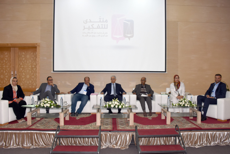 الأخ نزار بركة في منتدى "التفكير التعادلي".. الذكاء الاستقلالي يرصد مسالك وأجرأة الخروج من الأزمة الأخ نزار بركة في منتدى "التفكير التعادلي".. الذكاء الاستقلالي يرصد مسالك وأجرأة الخروج من الأزمة