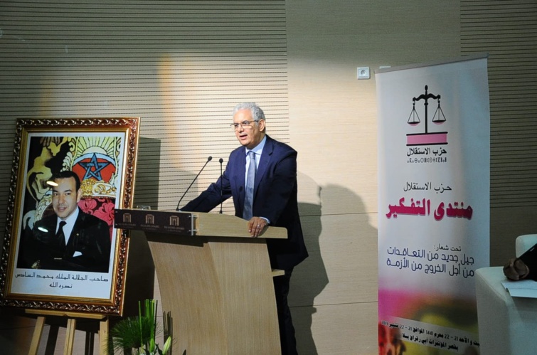 الأخ نزار بركة في منتدى "التفكير التعادلي".. الذكاء الاستقلالي يرصد مسالك وأجرأة الخروج من الأزمة الأخ نزار بركة في منتدى "التفكير التعادلي".. الذكاء الاستقلالي يرصد مسالك وأجرأة الخروج من الأزمة