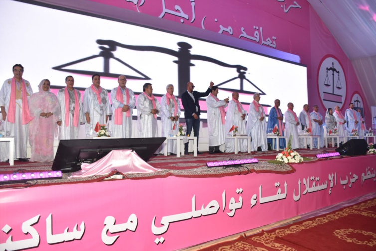 الأخ نزار بركة من طانطان .. يكشف واقع الهشاشة بجهة كلميم واد نون ويدعو إلى تسريع وتيرة التنمية بها واستفادتها من ثمار النموذج التنموي الخاص بالأقاليم الجنوبية للمملكة