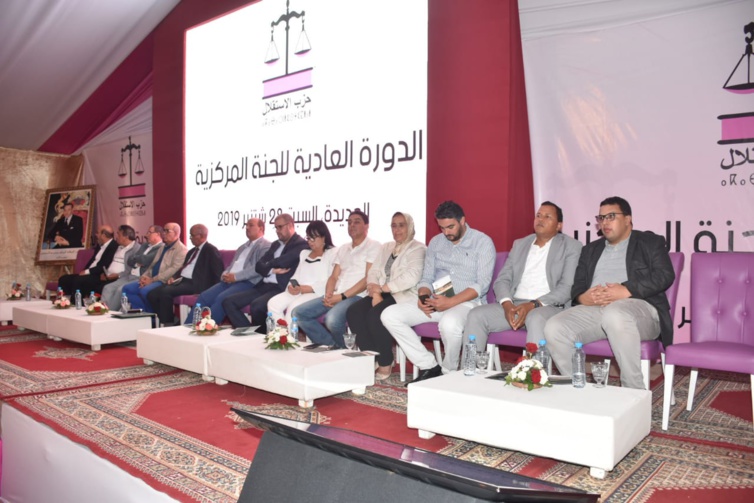 الأخ نزار بركة من الجديدة.. يؤكد لا خروج من الأزمة الراهنة دون أن تكون المرأة المغربية طرفا وفاعلا ومستفيدا من ثمار النموذج التنموي الجديد الأخ نزار بركة من الجديدة.. يؤكد لا خروج من الأزمة الراهنة دون أن تكون المرأة المغربية طرفا وفاعلا ومستفيدا من ثمار النموذج التنموي الجديد