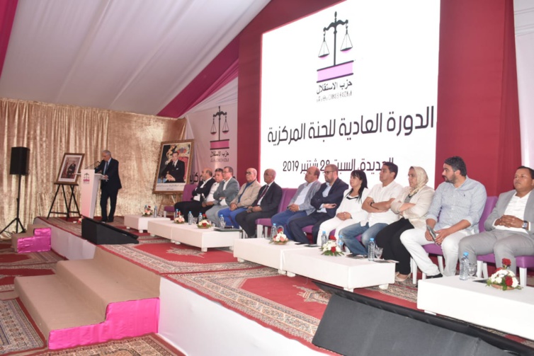 الأخ نزار بركة من الجديدة.. يؤكد لا خروج من الأزمة الراهنة دون أن تكون المرأة المغربية طرفا وفاعلا ومستفيدا من ثمار النموذج التنموي الجديد الأخ نزار بركة من الجديدة.. يؤكد لا خروج من الأزمة الراهنة دون أن تكون المرأة المغربية طرفا وفاعلا ومستفيدا من ثمار النموذج التنموي الجديد