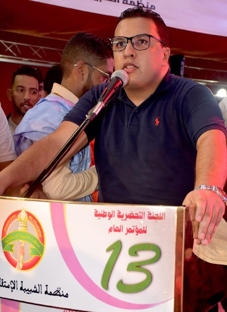 نجاح كبير للمؤتمر الجهوي لمنطمة الشبيبة الاستقلالية بالجهات الجنوبية الثلاث بمدينة العيون نجاح كبير للمؤتمر الجهوي لمنطمة الشبيبة الاستقلالية بالجهات الجنوبية الثلاث بمدينة العيون