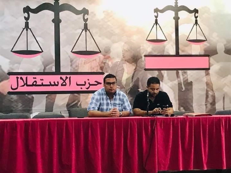 اللجنة التحضيرية الوطنية للمؤتمر العام 13 للشبيبة الاستقلالية تفوض لرئيسها صلاحيات توزيع أعضاء المجلس الوطني اللجنة التحضيرية الوطنية للمؤتمر العام 13 للشبيبة الاستقلالية تفوض لرئيسها صلاحيات توزيع أعضاء المجلس الوطني