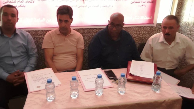 الجامعة الوطنية لموظفي وأعوان وزارة الشباب والرياضة تواصل ديناميتها التنظيمية