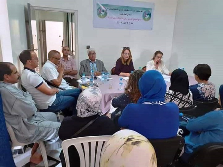 انتخاب المحامية الأستاذة مينة الهاتني بالإجماع كاتبة لفرع منظمة المرأة الاستقلالية بأكادير المحيط انتخاب المحامية الأستاذة مينة الهاتني بالإجماع كاتبة لفرع منظمة المرأة الاستقلالية بأكادير المحيط