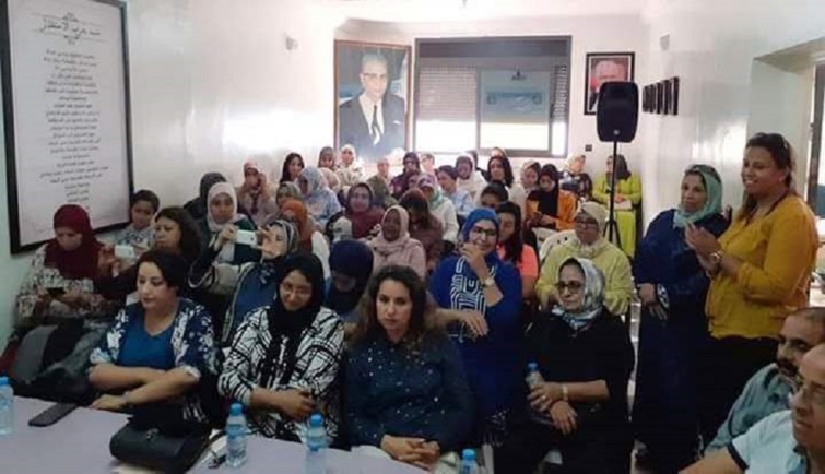 في بيان المؤتمر المحلي لمنظمة المرأة الاستقلالية بفرع أكادير المحيط في بيان المؤتمر المحلي لمنظمة المرأة الاستقلالية بفرع أكادير المحيط