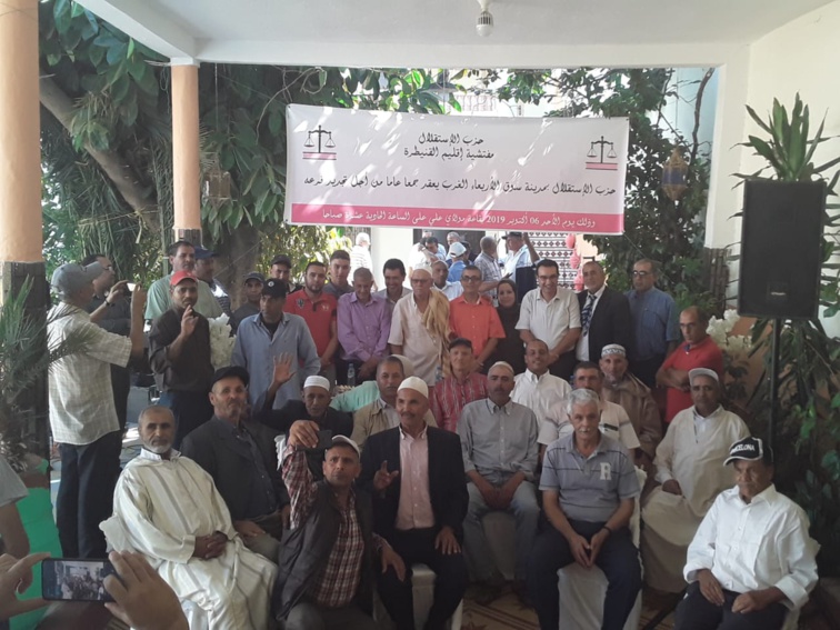 المسيرة التنظيمية و تجديد هياكل الحزب متواصلة بإقليم القنيطرة بفروع سوق الأربعاء و أولاد سلامة و المناصرة المسيرة التنظيمية و تجديد هياكل الحزب متواصلة بإقليم القنيطرة بفروع سوق الأربعاء و أولاد سلامة و المناصرة