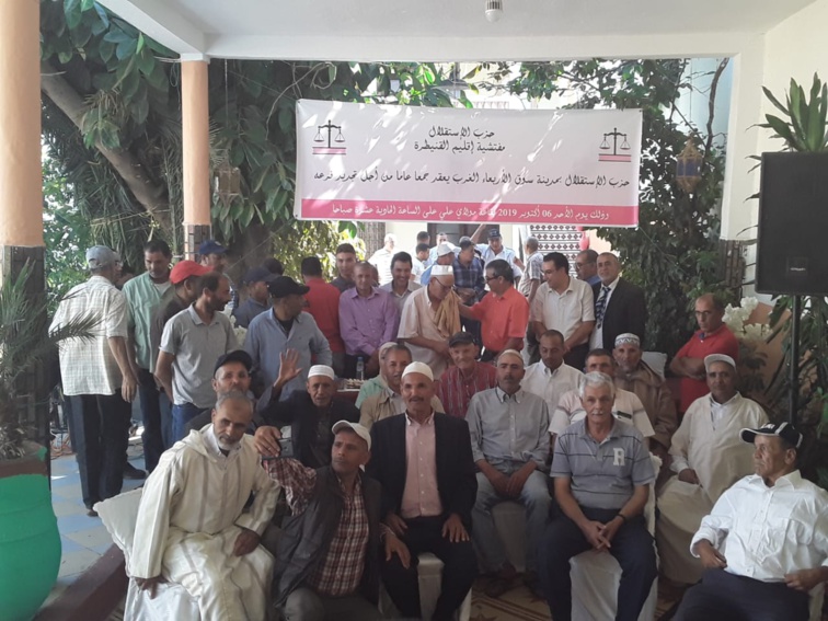 المسيرة التنظيمية و تجديد هياكل الحزب متواصلة بإقليم القنيطرة بفروع سوق الأربعاء و أولاد سلامة و المناصرة المسيرة التنظيمية و تجديد هياكل الحزب متواصلة بإقليم القنيطرة بفروع سوق الأربعاء و أولاد سلامة و المناصرة