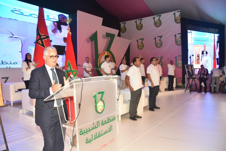 الأخ نزار بركة من بوزنيقة.. يستحضر المكانة الجوهرية للشباب في إرساء المشروع المجتمعي التعادلي ويحذر الحكومة من استمرار التعاطي مع إشكاليات الشباب من منظور الكلفة والعبء وليس الفرصة التي ينبغي استثمارها الأخ نزار بركة من بوزنيقة.. يستحضر المكانة الجوهرية للشباب في إرساء المشروع المجتمعي التعادلي ويحذر الحكومة من استمرار التعاطي مع إشكاليات الشباب من منظور الكلفة والعبء وليس الفرصة التي ينبغي استثمارها