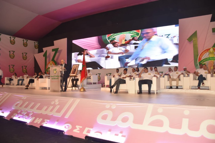 الأخ نزار بركة من بوزنيقة.. يستحضر المكانة الجوهرية للشباب في إرساء المشروع المجتمعي التعادلي ويحذر الحكومة من استمرار التعاطي مع إشكاليات الشباب من منظور الكلفة والعبء وليس الفرصة التي ينبغي استثمارها الأخ نزار بركة من بوزنيقة.. يستحضر المكانة الجوهرية للشباب في إرساء المشروع المجتمعي التعادلي ويحذر الحكومة من استمرار التعاطي مع إشكاليات الشباب من منظور الكلفة والعبء وليس الفرصة التي ينبغي استثمارها