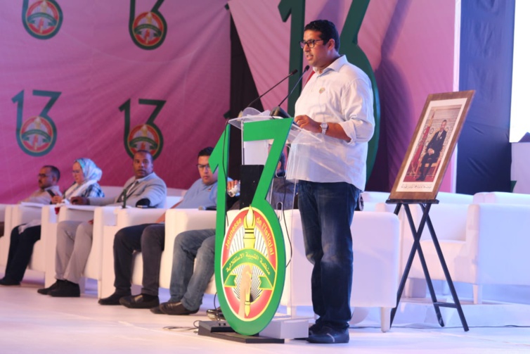 المؤتمر العام الثالث عشر لمنظمة الشبيبة الاستقلالية يواصل أشغاله لليوم الثاني بانتخاب هياكله وقيادته الجديدة المؤتمر العام الثالث عشر لمنظمة الشبيبة الاستقلالية يواصل أشغاله لليوم الثاني بانتخاب هياكله وقيادته الجديدة