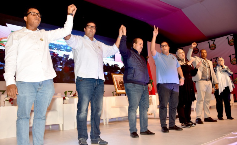 البيان الختامي للمؤتمر العام الثالث عشر لمنظمة الشبيبة الاستقلالية البيان الختامي للمؤتمر العام الثالث عشر لمنظمة الشبيبة الاستقلالية