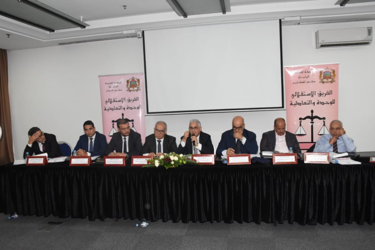 الأخ نزار بركة.. مشروع قانون مالية 2020 تدابير تعزيز الثقة حلقة مفقودة وتكريس للتملص الضريبي وفقدان العدالة الجبائية الأخ نزار بركة.. مشروع قانون مالية 2020 تدابير تعزيز الثقة حلقة مفقودة وتكريس للتملص الضريبي وفقدان العدالة الجبائية