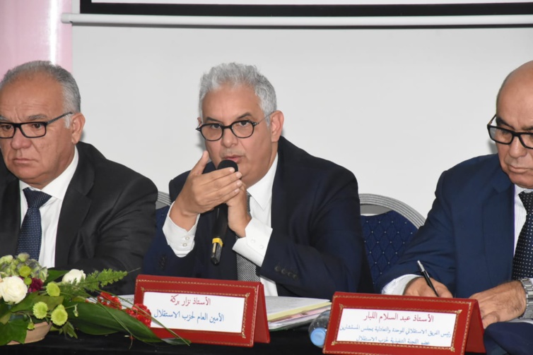 الأخ نزار بركة.. مشروع قانون مالية 2020 تدابير تعزيز الثقة حلقة مفقودة وتكريس للتملص الضريبي وفقدان العدالة الجبائية الأخ نزار بركة.. مشروع قانون مالية 2020 تدابير تعزيز الثقة حلقة مفقودة وتكريس للتملص الضريبي وفقدان العدالة الجبائية