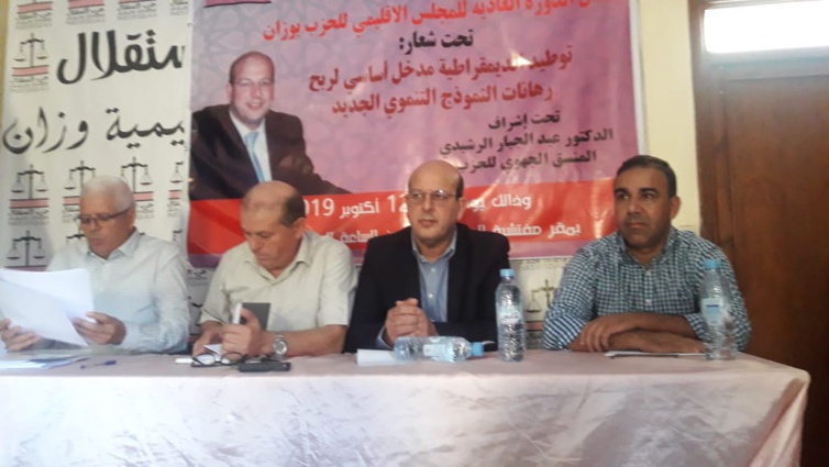 الدكتور عبد الجبار الرشيدي يترأس المجلس الإقليمي لوزان