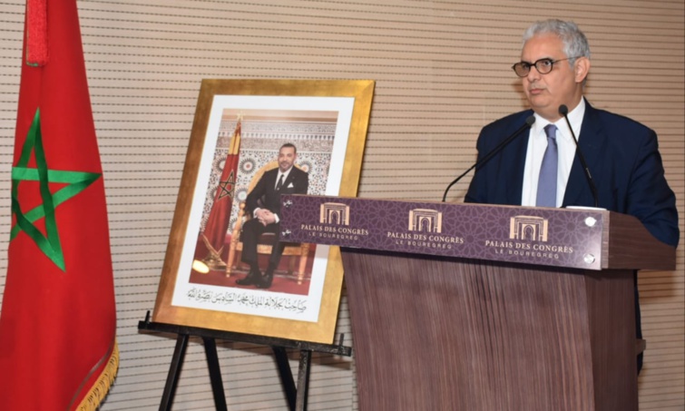 النص الكامل للعرض السياسي للأخ نزار بركة بدورة أكتوبر للمجلس الوطني لحزب الاستقلال بسلا النص الكامل للعرض السياسي للأخ نزار بركة بدورة أكتوبر للمجلس الوطني لحزب الاستقلال بسلا