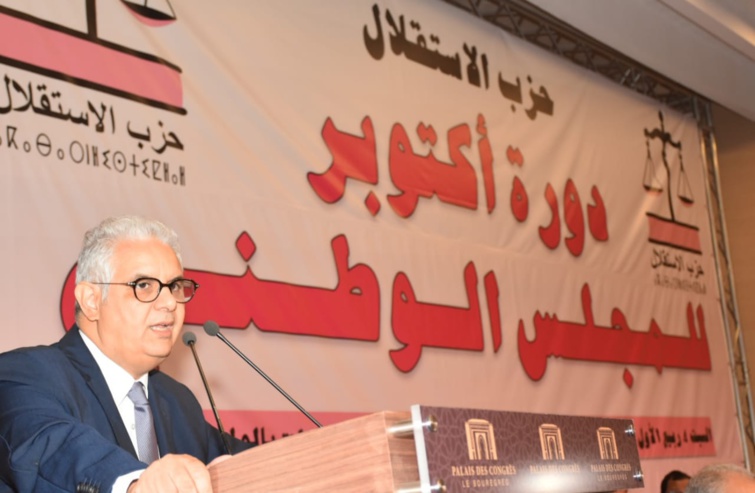 النص الكامل للعرض السياسي للأخ نزار بركة بدورة أكتوبر للمجلس الوطني لحزب الاستقلال بسلا