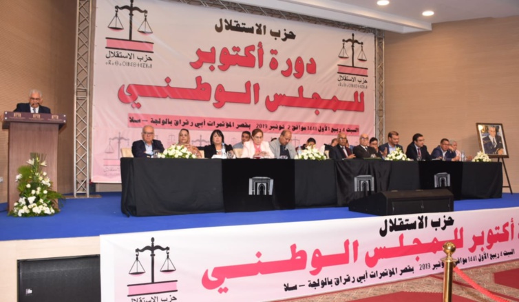 الأخ نزار بركة.. ماضون في مأسسة سيرورة الموقف والقرار الحزبي الاستقلالي المستقل