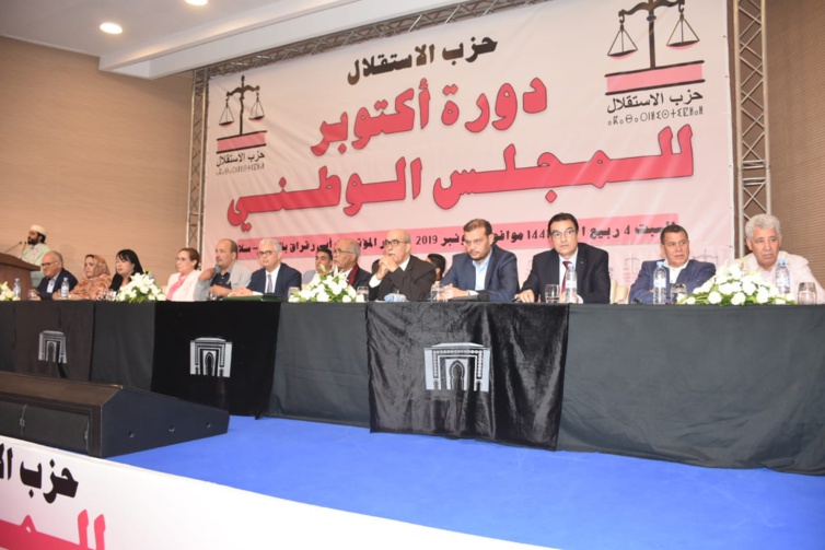 الأخ نزار بركة.. تعديل حكومي بلا هوية سياسية والحكومة تغامر بالمشروعية الديمقراطية وعنادها مدمر لمصلحة الوطن والمواطنين الأخ نزار بركة.. تعديل حكومي بلا هوية سياسية والحكومة تغامر بالمشروعية الديمقراطية وعنادها مدمر لمصلحة الوطن والمواطنين