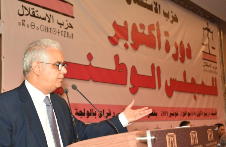 الأخ نزار بركة.. مشروع قانون المالية يشكل تفريطا في سيادة القرار الاقتصادي الوطني وتكريسا للتملص والتهرب الضريبي الأخ نزار بركة.. مشروع قانون المالية يشكل تفريطا في سيادة القرار الاقتصادي الوطني وتكريسا للتملص والتهرب الضريبي