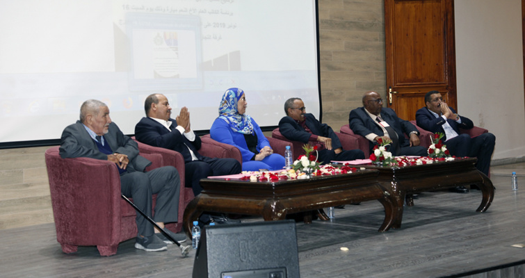 الأخ النعم ميارة يترأس المؤمتر الإقليمي للاتحاد العام للشغالين بأكادير إداوتنان الأخ النعم ميارة يترأس المؤمتر الإقليمي للاتحاد العام للشغالين بأكادير إداوتنان