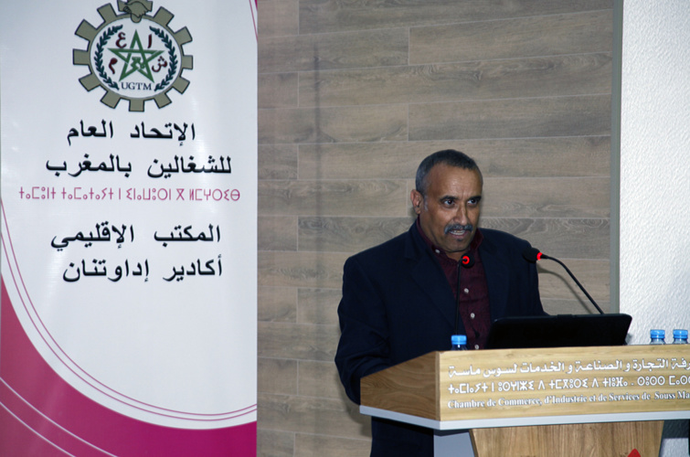 الأخ النعم ميارة يترأس المؤمتر الإقليمي للاتحاد العام للشغالين بأكادير إداوتنان الأخ النعم ميارة يترأس المؤمتر الإقليمي للاتحاد العام للشغالين بأكادير إداوتنان