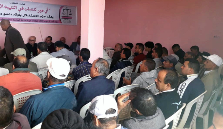 انعقاد المؤتمر المحلي لفرع حزب الاستقلال بجماعة أولاد داحو ب‘نزكان أيت ملول انعقاد المؤتمر المحلي لفرع حزب الاستقلال بجماعة أولاد داحو ب‘نزكان أيت ملول