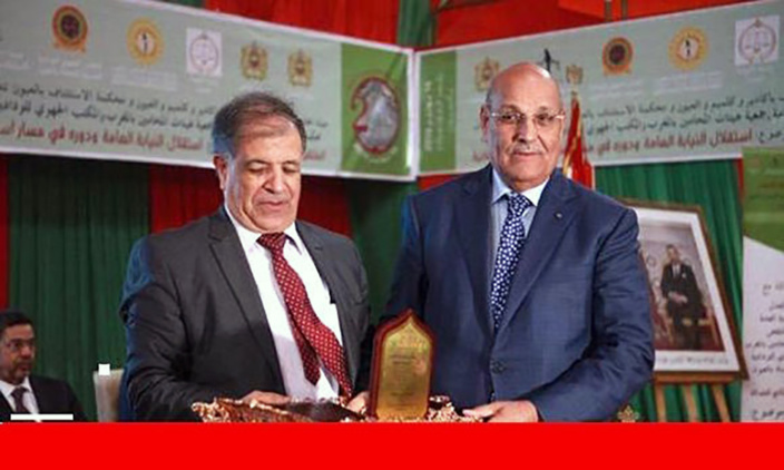   تكريم الأخ مولاي حمدي ولد الرشيد في  "ملتقى العدالة الثاني لمدينة العيون"  