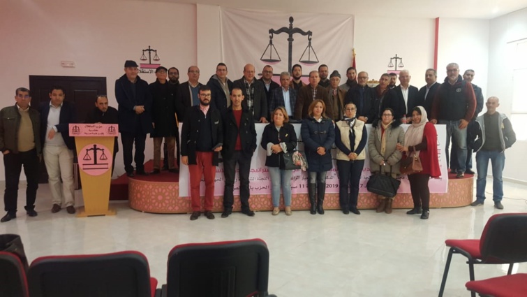 الدكتور عبد الجبار الرشيدي يترأس المجلس الإقليمي لحزب الاستقلال بطنجة أصيلة الدكتور عبد الجبار الرشيدي يترأس المجلس الإقليمي لحزب الاستقلال بطنجة أصيلة