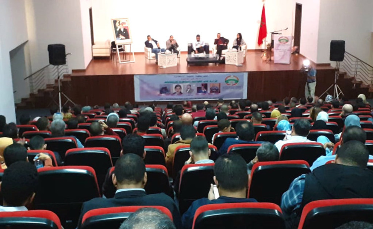 اكادير تحتضن ندوة الشبيبة الاستقلالية حول  القوانين المؤطرة للانتخابات اكادير تحتضن ندوة الشبيبة الاستقلالية حول  القوانين المؤطرة للانتخابات