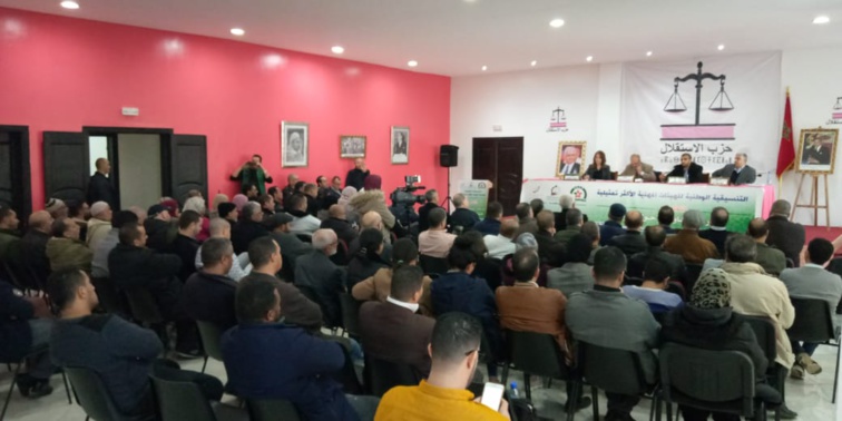 القانون المالي والتغطية الصحية موضوع ورشة تشاورية للتنسيقية الوطنية للهيئات المهنية الأكثر تمثيلية بطنجة
