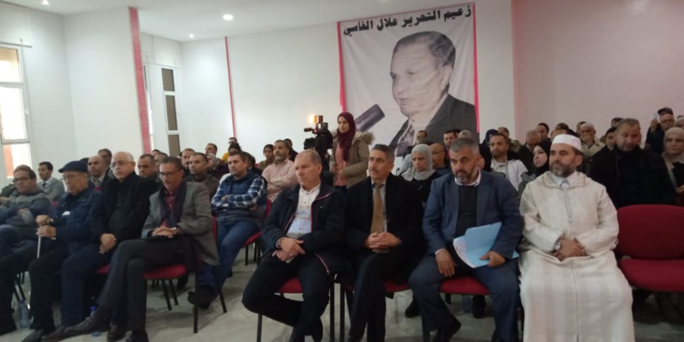 القانون المالي والتغطية الصحية موضوع ورشة تشاورية للتنسيقية الوطنية للهيئات المهنية الأكثر تمثيلية بطنجة القانون المالي والتغطية الصحية موضوع ورشة تشاورية للتنسيقية الوطنية للهيئات المهنية الأكثر تمثيلية بطنجة