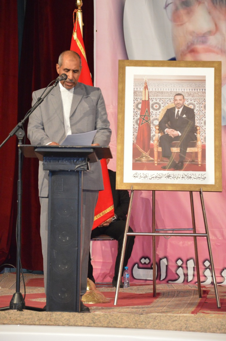 حزب الاستقلال في الذكرى الأربعينية لوفاة المناضل الشريف الحاج بليزيد الهاشمي بورزازات يؤكد على: